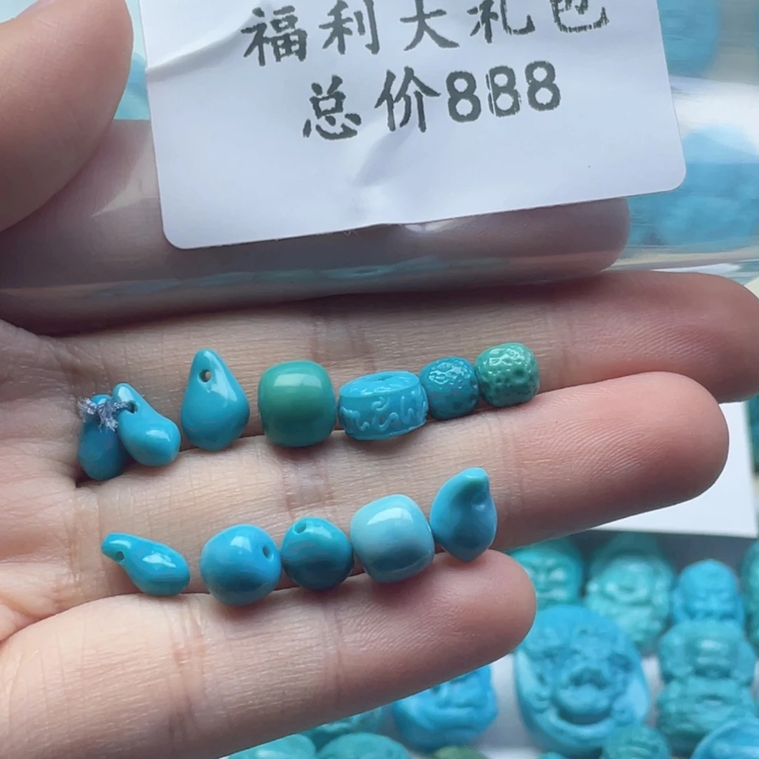 绿松石未镶嵌天然原矿绿松石雕刻件