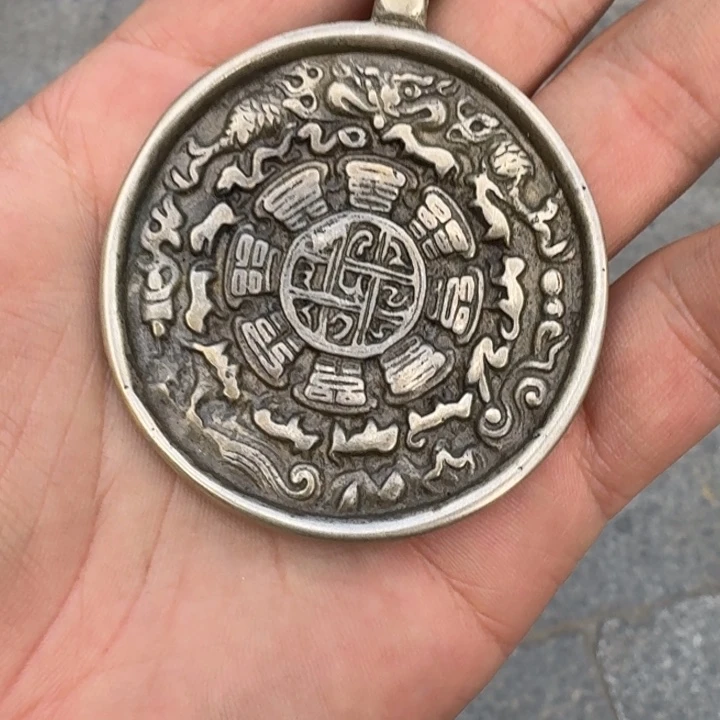 好看的喜欢带回家