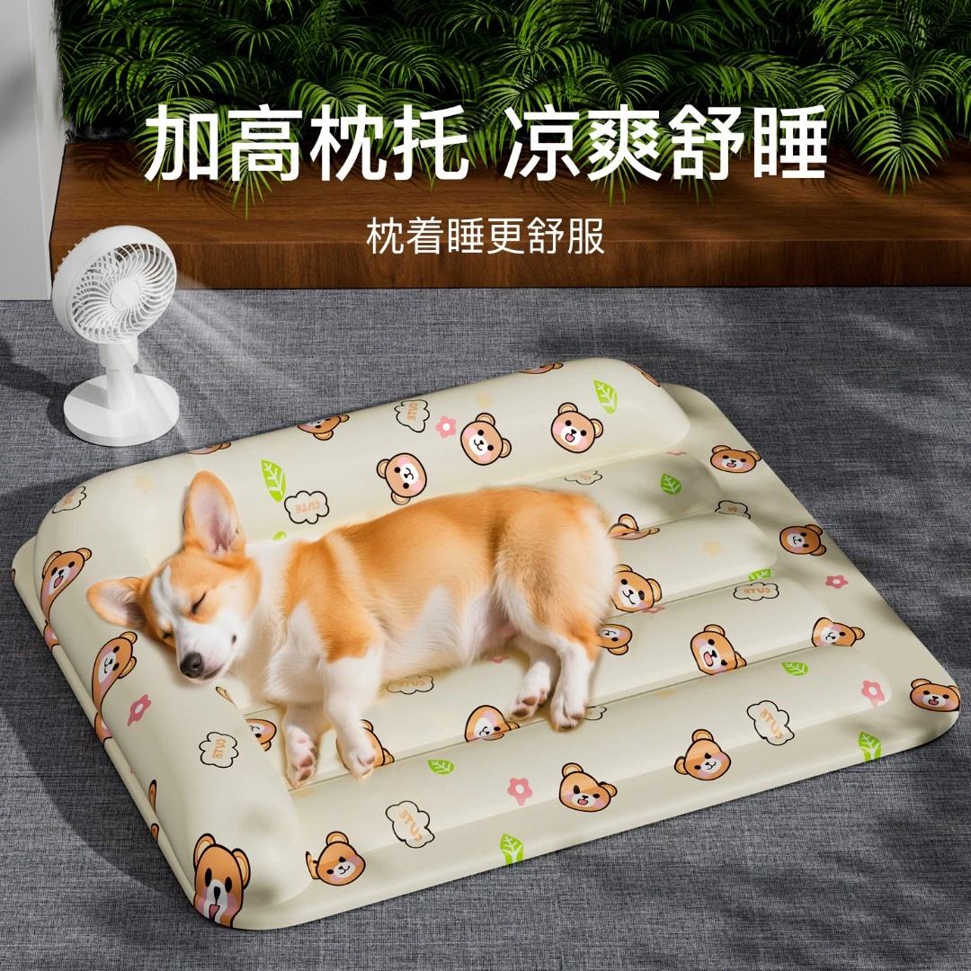 夏季冰垫冰窝猫窝狗垫子睡垫凉席睡觉垫子猫窝狗窝防暑降温可清洗