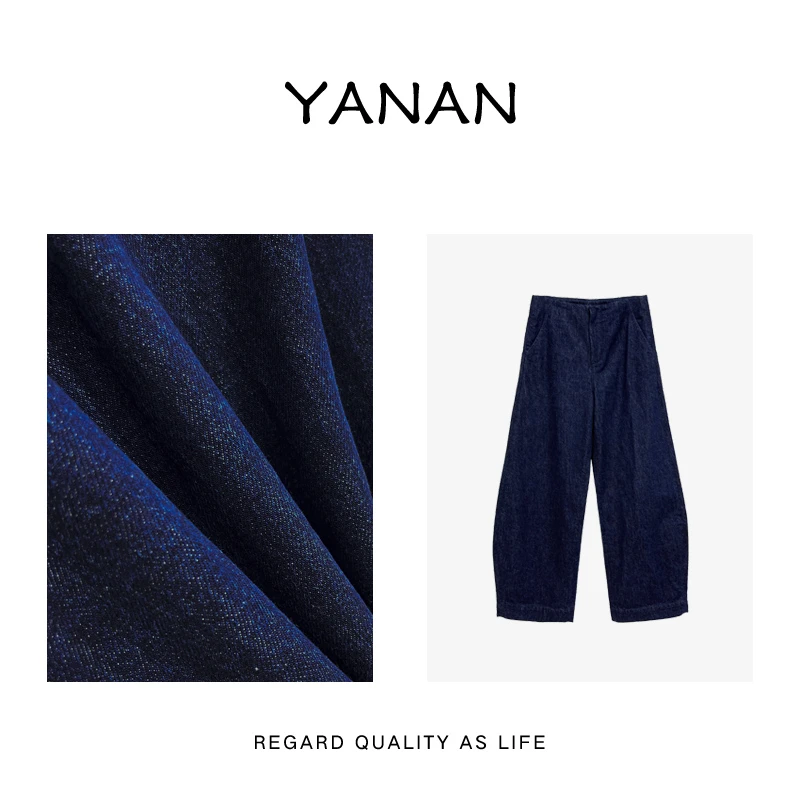 【亚楠本楠】地心引力◆意大利进口面料休闲阔腿老钱风牛仔裤4099