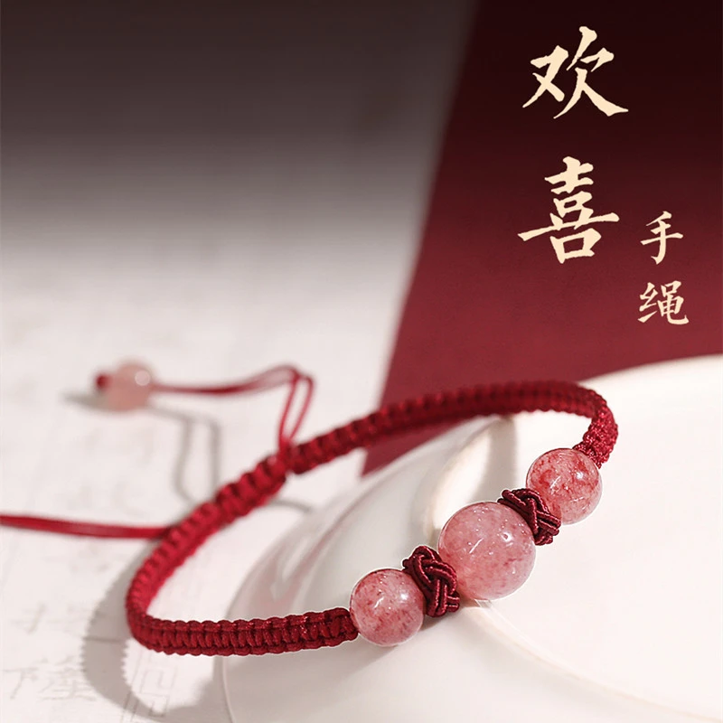 DIY粉红色晶旺桃花编织红绳串珠