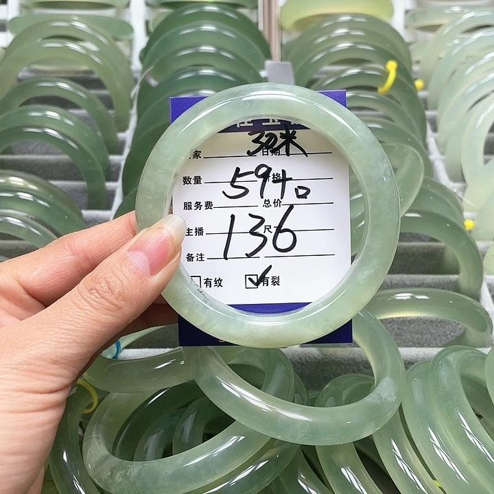 蛇纹石玉手镯未镶嵌拾***9