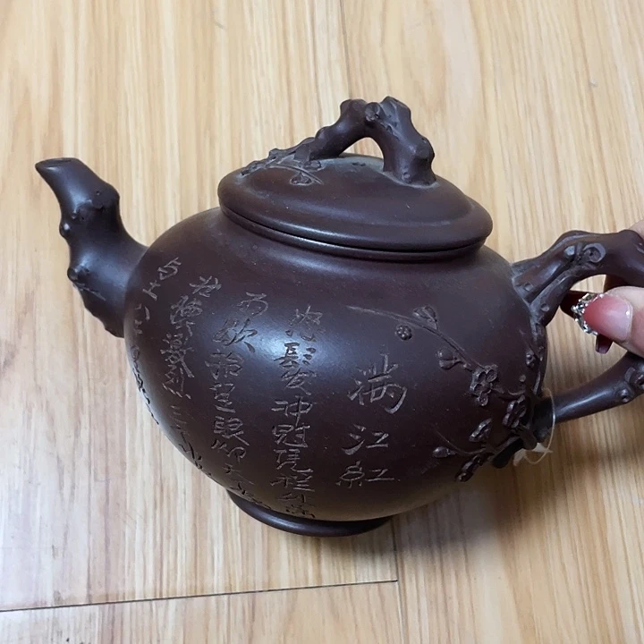 中***汇紫砂茶壶宜兴紫砂壶