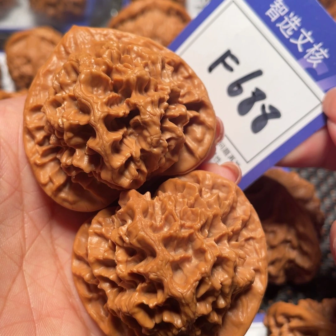 桃核吊坠688号帝王51尺