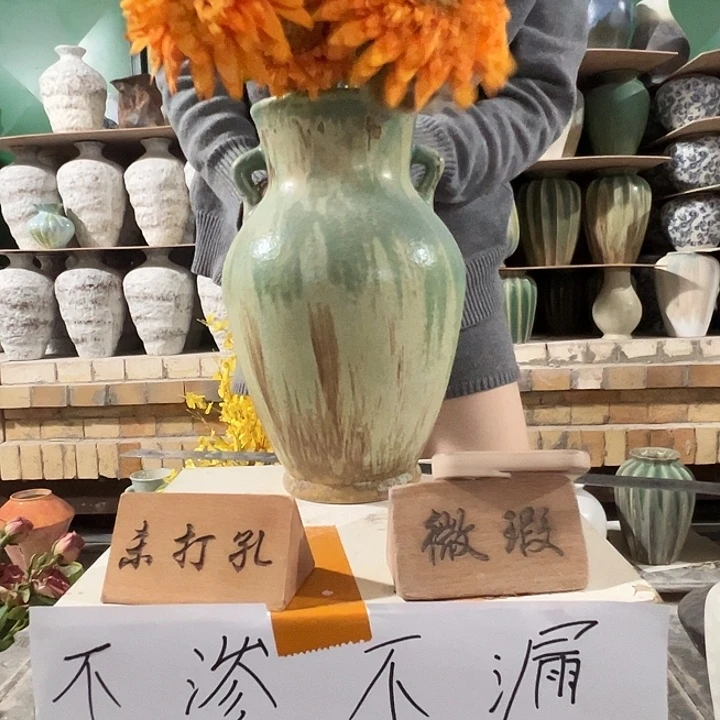 景德镇陶瓷花瓶瑕疵专场