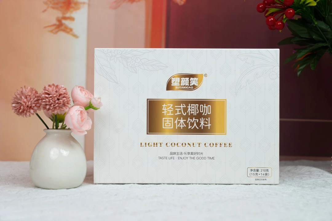 塑颜笑轻式椰咖正装一盒14条