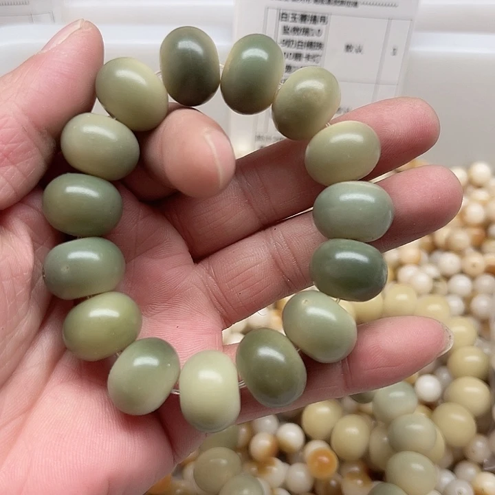 白玉菩提吊坠烟***@瑕疵16手串