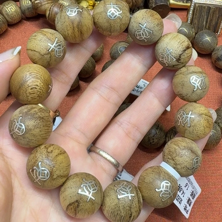 大叶紫檀（黑酸枝木类）
