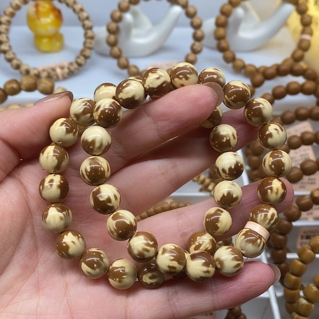 紫金鼠手串半实心熊猫