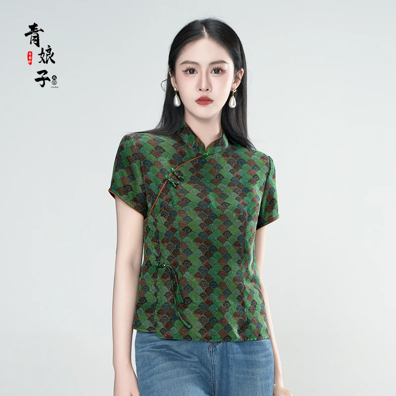 青娘子香云纱（翠烟）国风新中式时尚旗袍领上衣-61082