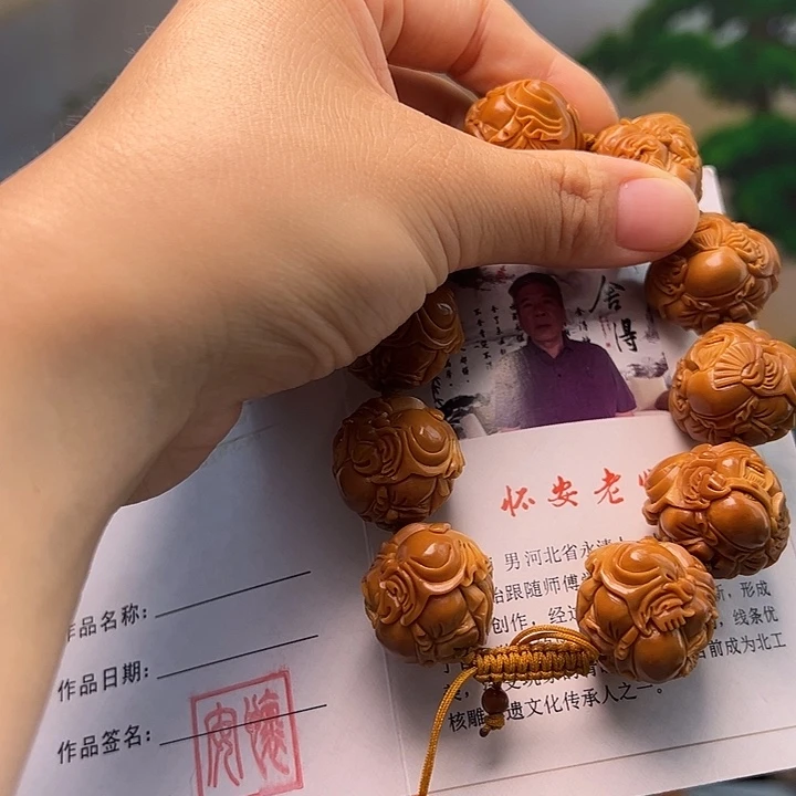 用***7手串/手链橄榄核橄榄核