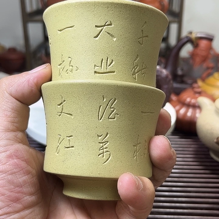 12235455667899 123345666666