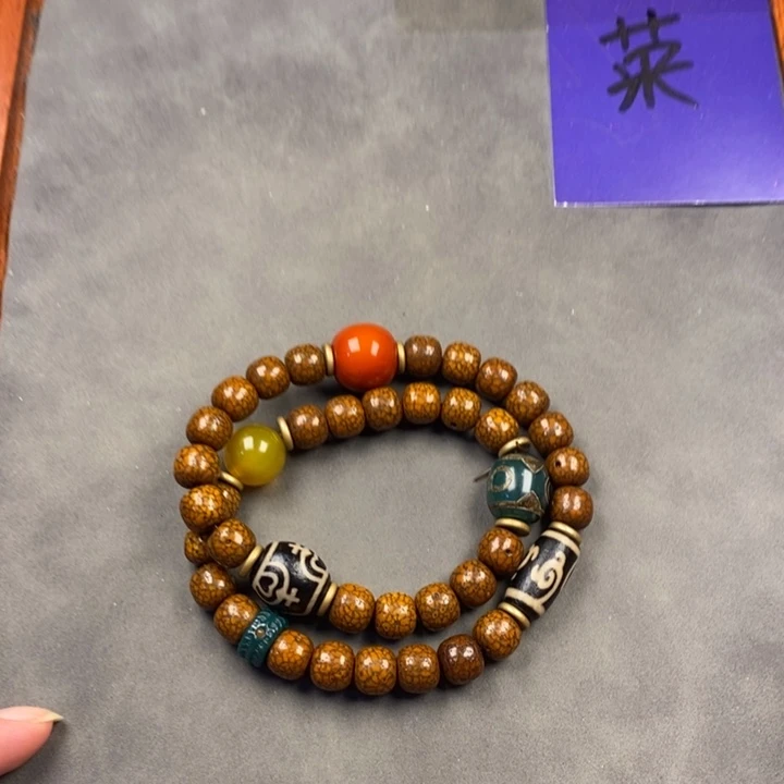 星月菩提吊坠星月