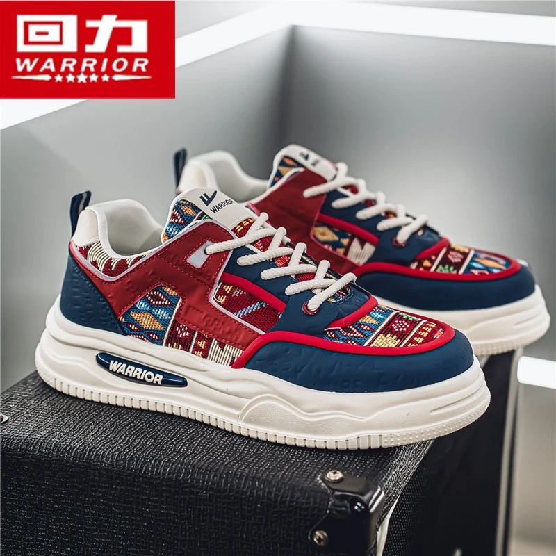 回力男鞋2025秋季新款本命年增高百搭防水休闲鞋男士透气时尚板鞋