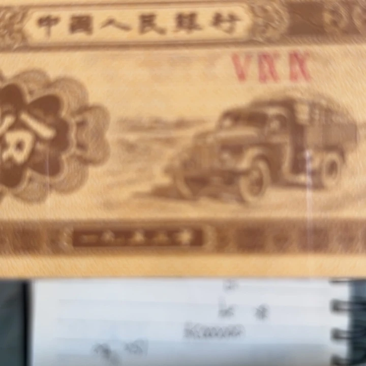 大***趣一分一张民3fghhjjhhhhhhhhjj