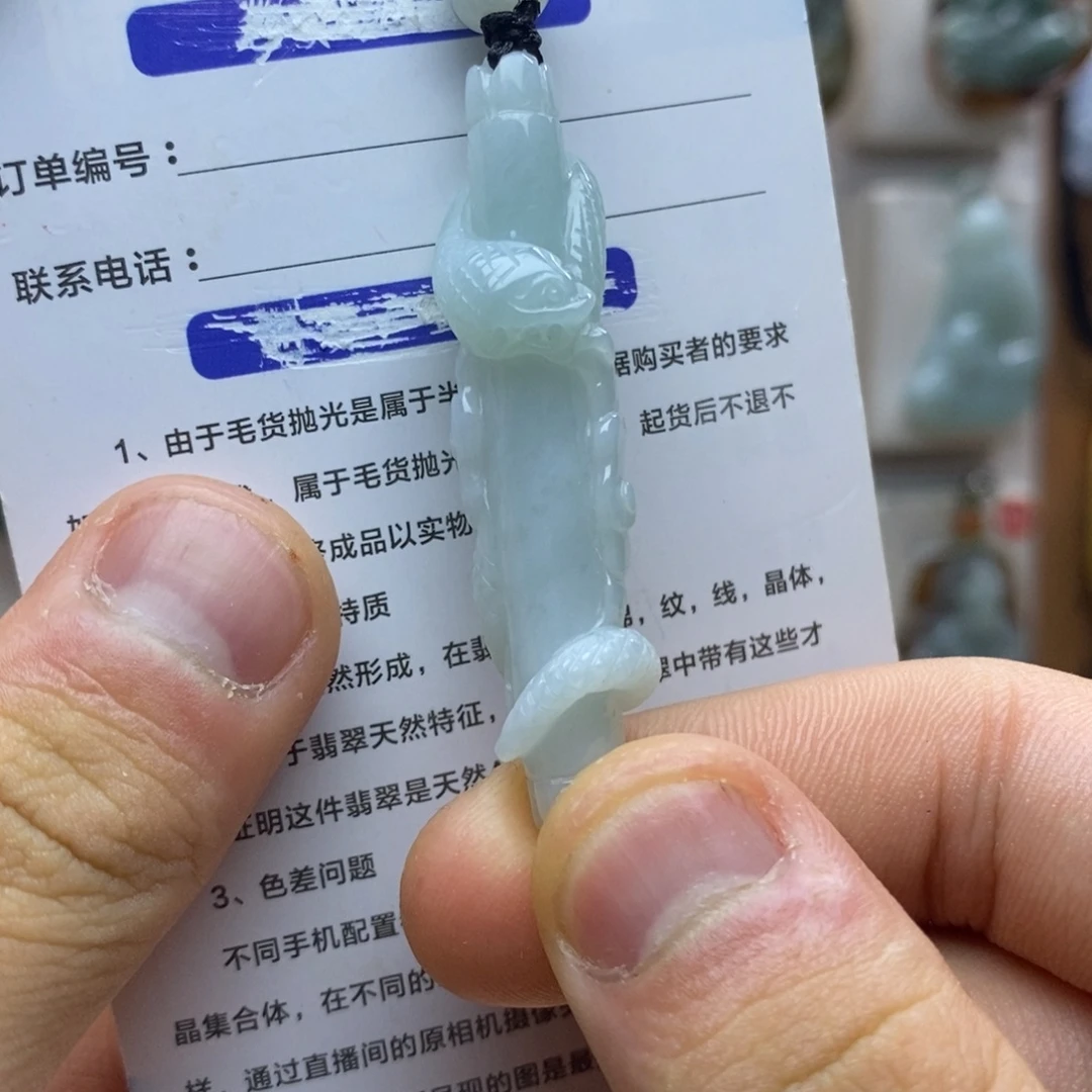 颈饰未镶嵌翡翠蛇柱