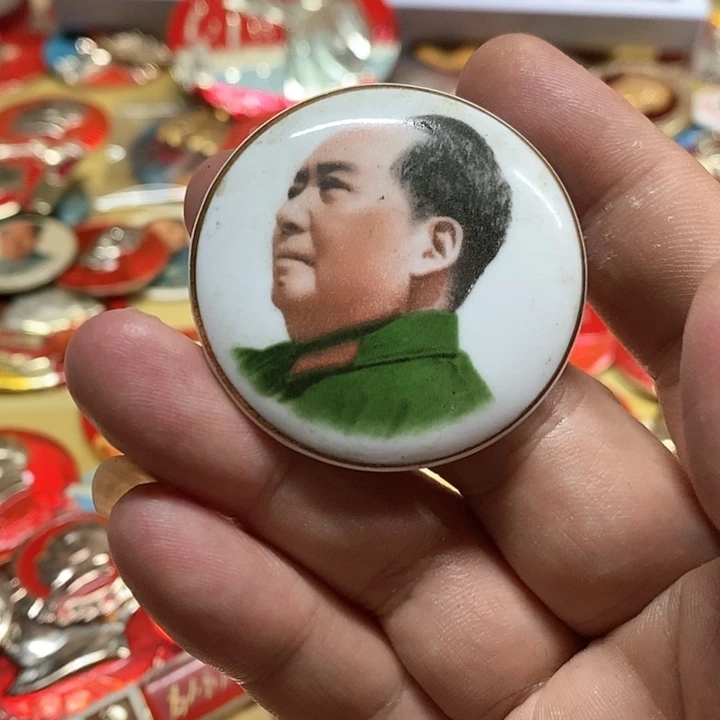 铝任*爷健健康康快快乐乐