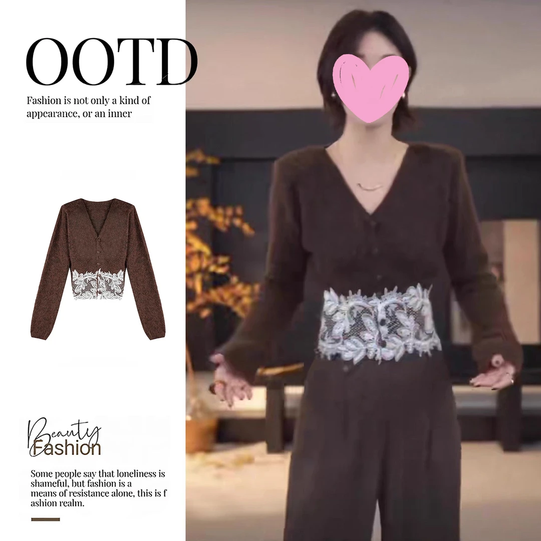 女法式精致高级小众软糯舒适蕾丝拼接V领开衫设计感软糯毛衣上衣