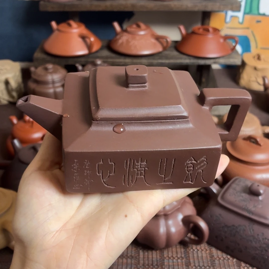 紫砂茶壶紫砂壶。