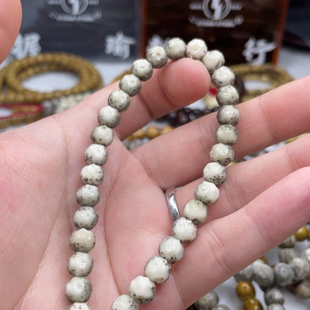 手串星月菩提S级金标款8改无相