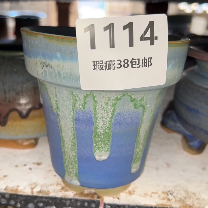 厂家直销瑕疵福利