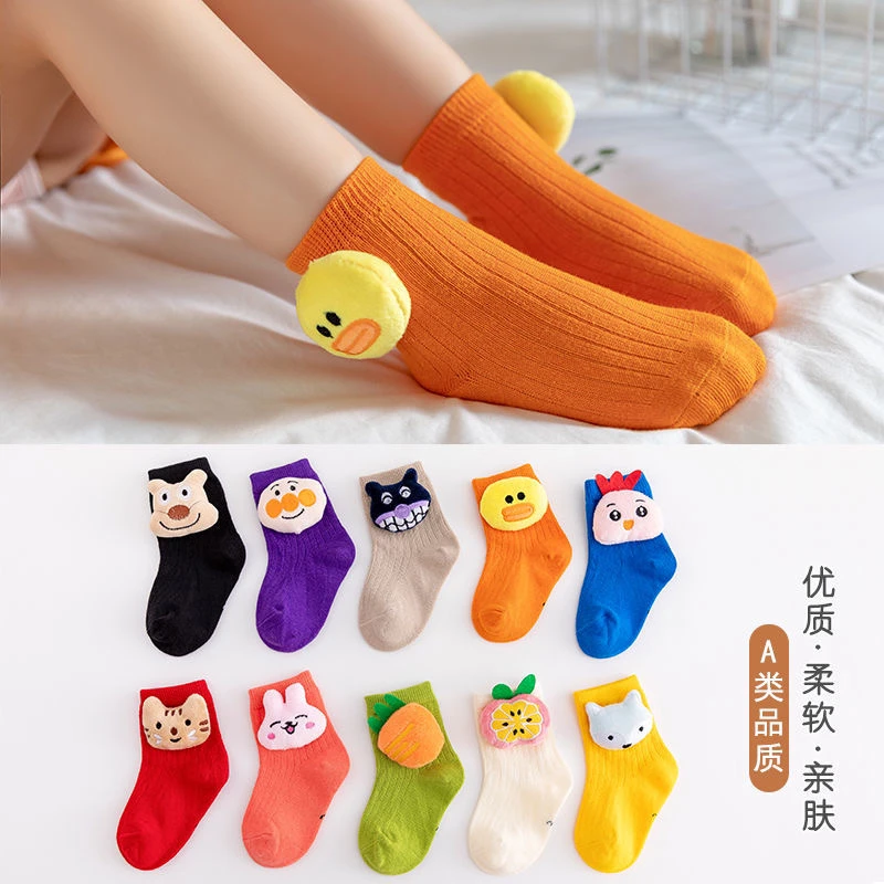 新生婴儿春秋夏季袜子男女宝宝卡通防滑中筒地板棉袜室内学