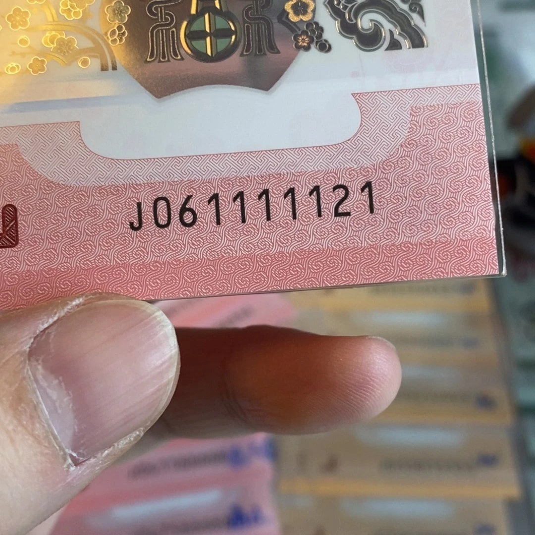 塑料，。。。。1121。。。。。