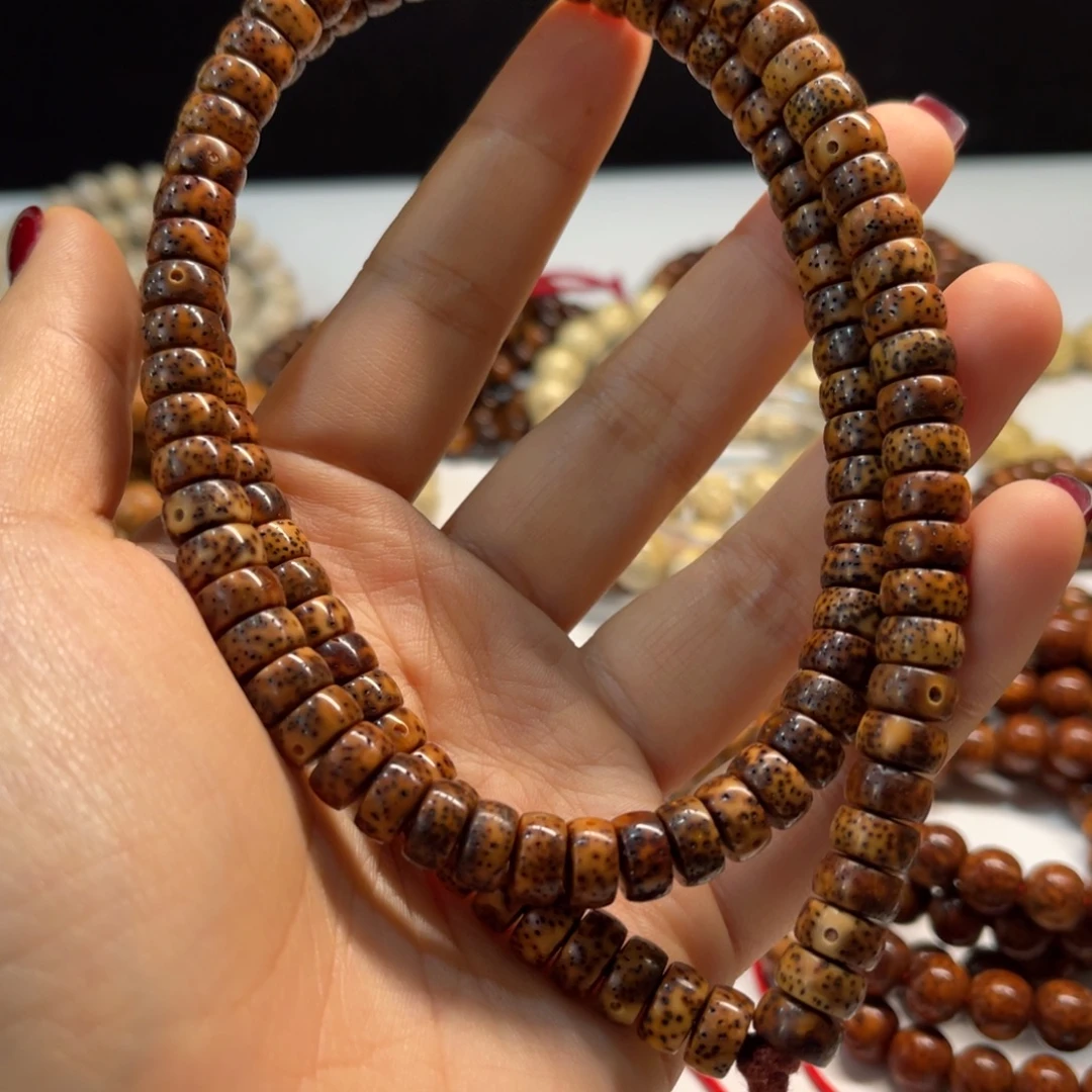 吊坠星月菩提9×5药片陈籽