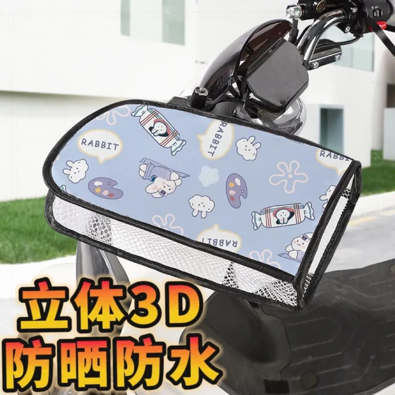防水挡风遮阳防紫外线电瓶车护手罩电动车防晒手套夏季摩托手把套