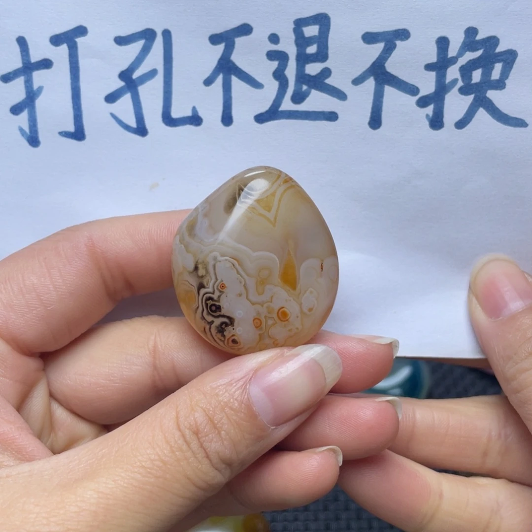浪***子玛瑙/玉髓未镶嵌珠宝奇石