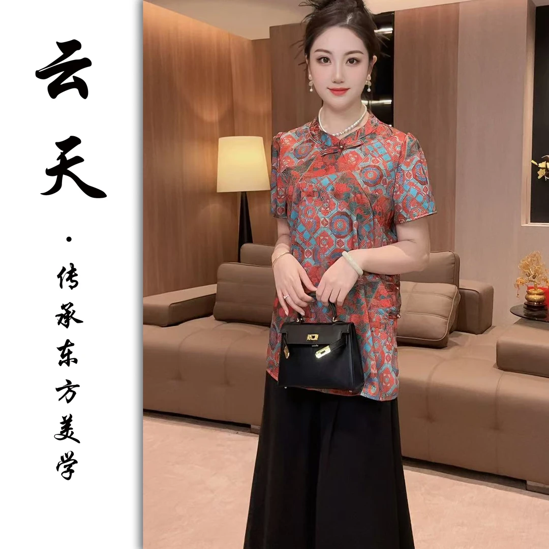 7170 云天定制新中式复古暗花醋酸缎大码夏季显瘦半袖纱感 半身裙