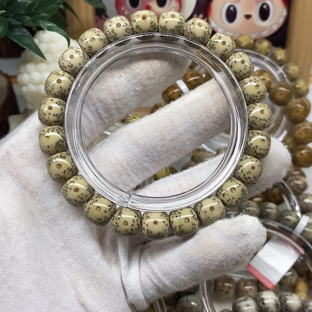 星月菩提手串10/9暗金黄无烟花小细星