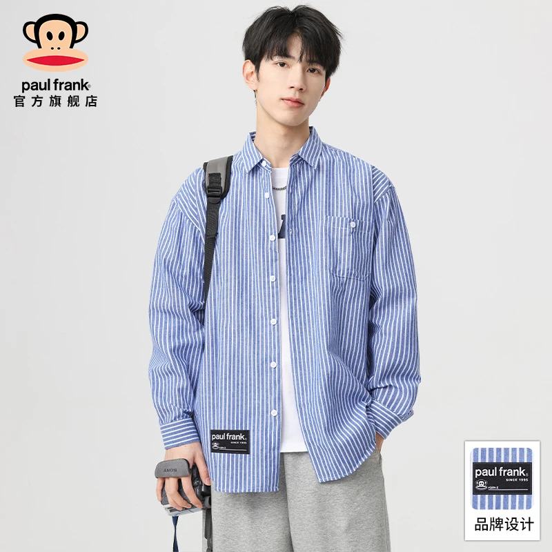 PaulFrank/大嘴猴翻领条纹开衫衬衣男士秋季新款休闲宽松长袖衬衫