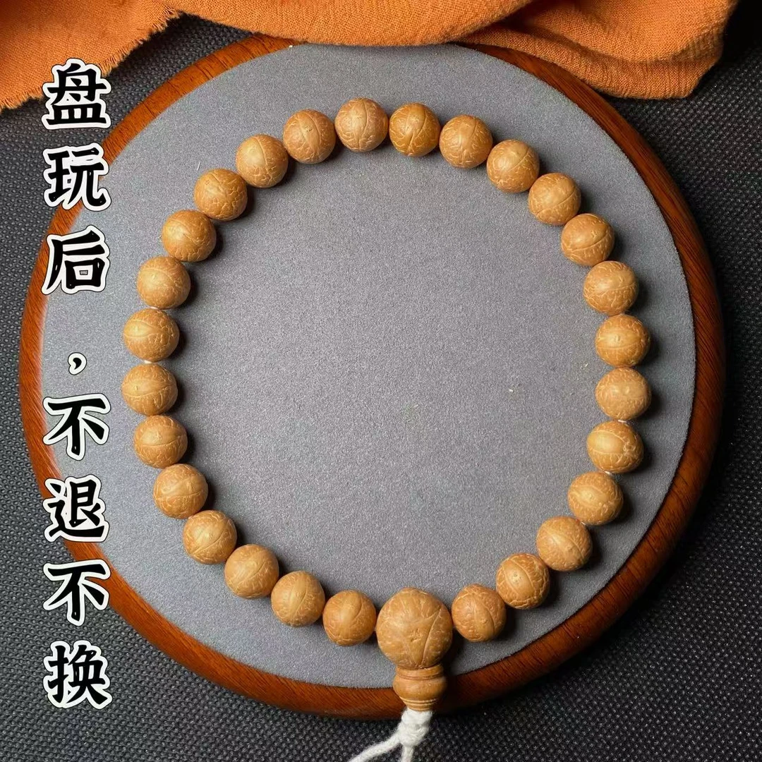 【27颗手持】12mm尼泊尔凤眼菩提手持精选原皮原色高密高油性