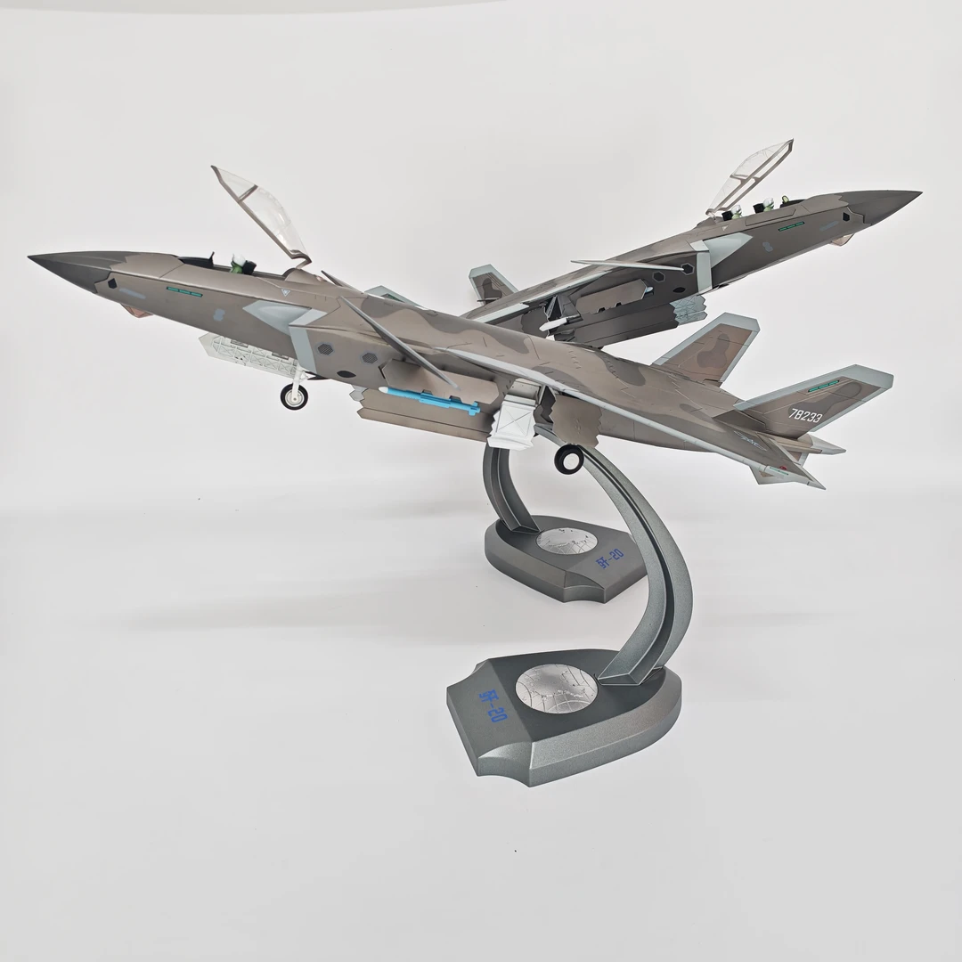 1/35歼20合金飞机模型战斗机仿真航模摆件