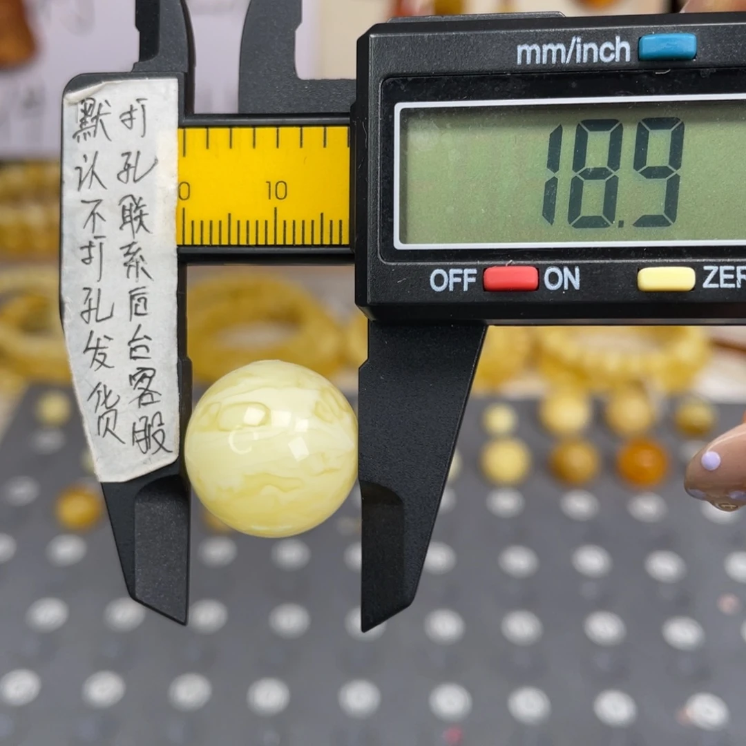 蜜蜡未镶嵌裸石114