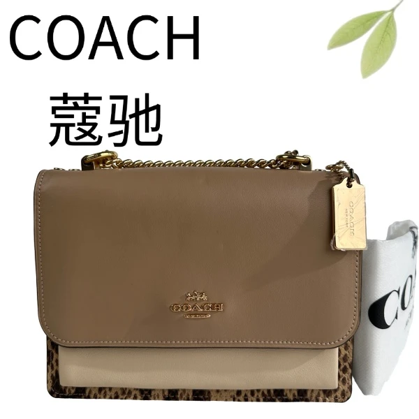 99新 COACH/蔻驰 奶茶拼色蛇皮风琴单肩斜挎包G25117076底长22X17