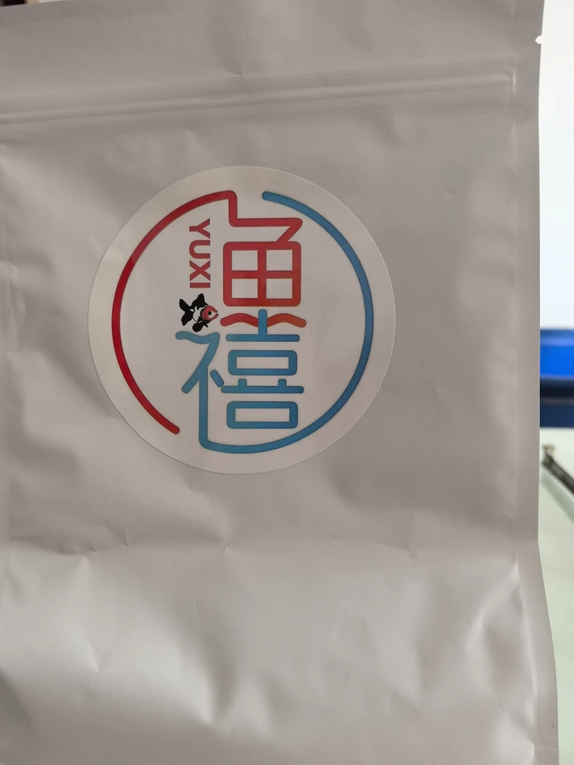 鱼房自制金鱼饲料1斤（含大蒜素）下沉48蛋白1.0mm