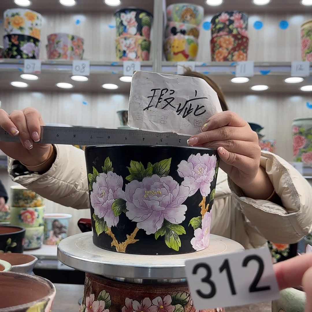 紫砂花盆瑕疵瑕疵312