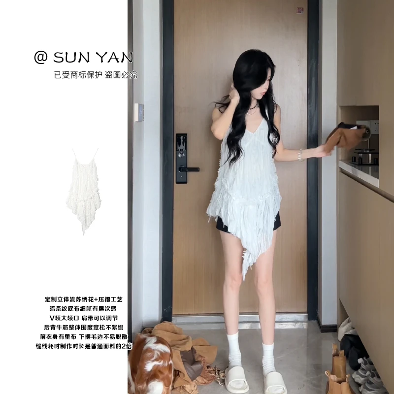 孙妍秋款上新【白蝶流苏】时尚设计感不规则流苏下摆吊带2025新款