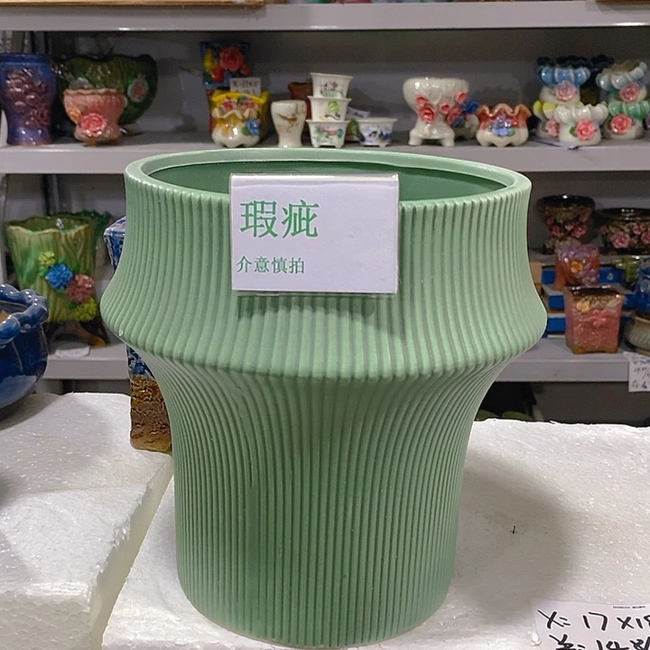 摆件多肉瑕疵盆有孔