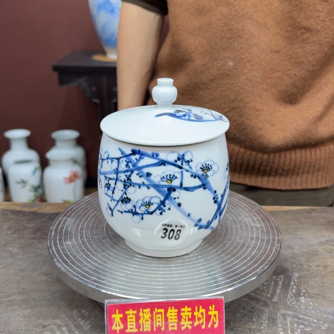 瓷摆件吴义松甄选陶瓷308