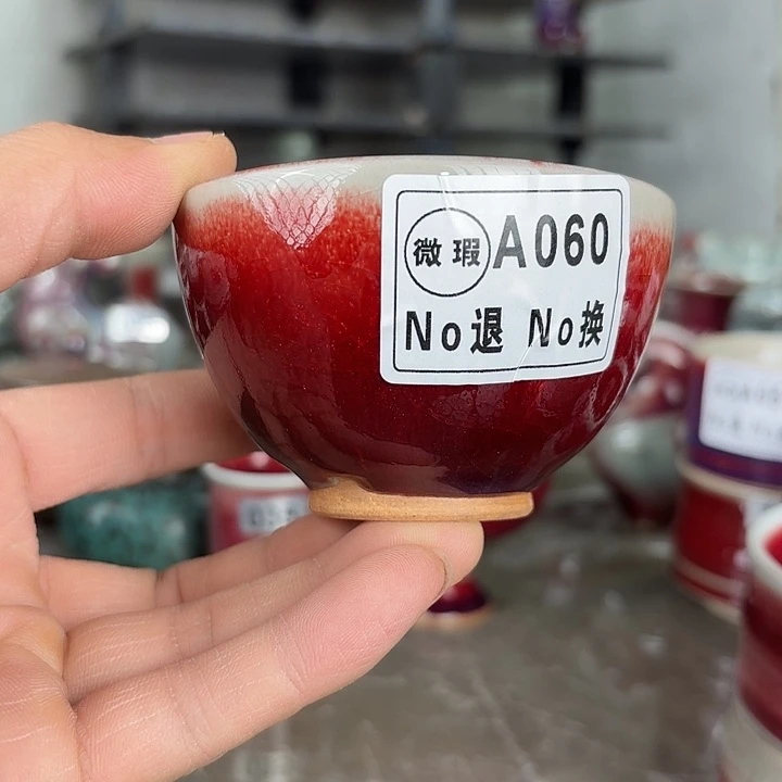 A060纯手工拉坯钧瓷主人杯