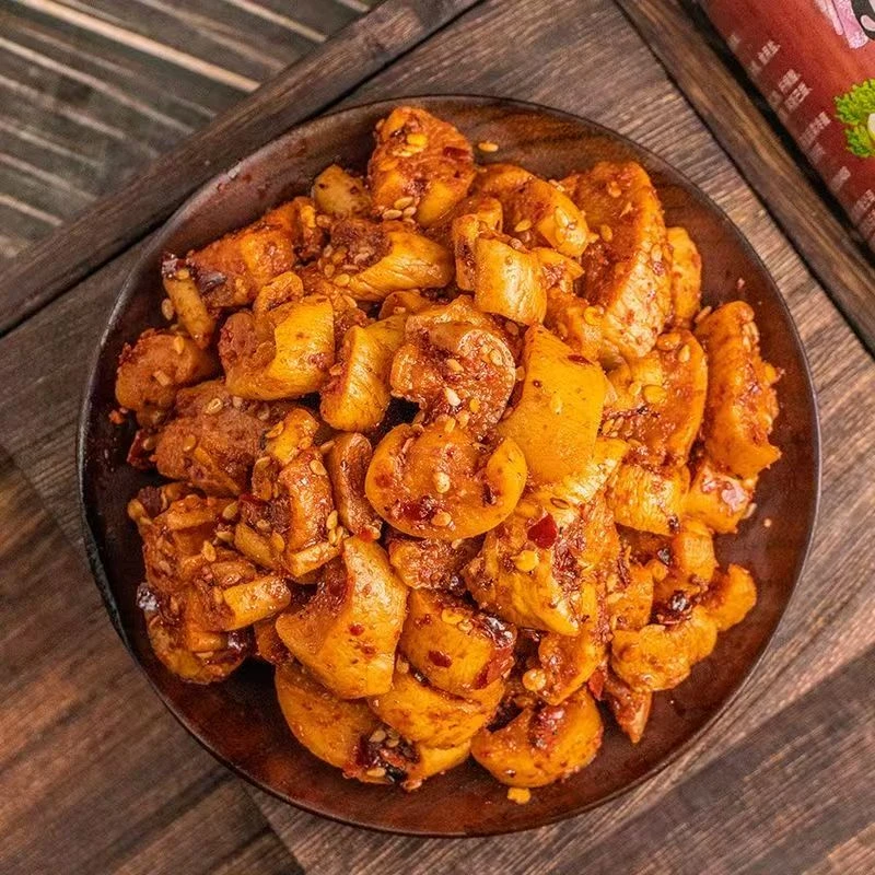 新疆贝姐】未乡聚麻辣/香辣萝卜干228g*2盒嘎嘣脆腌制饭菜下饭菜