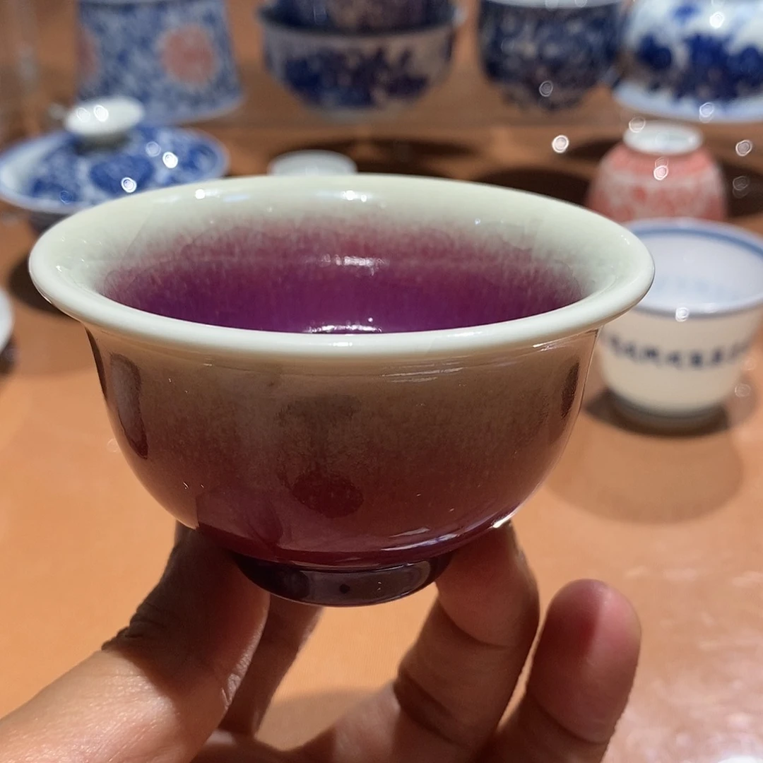 杯事事如意心想事成