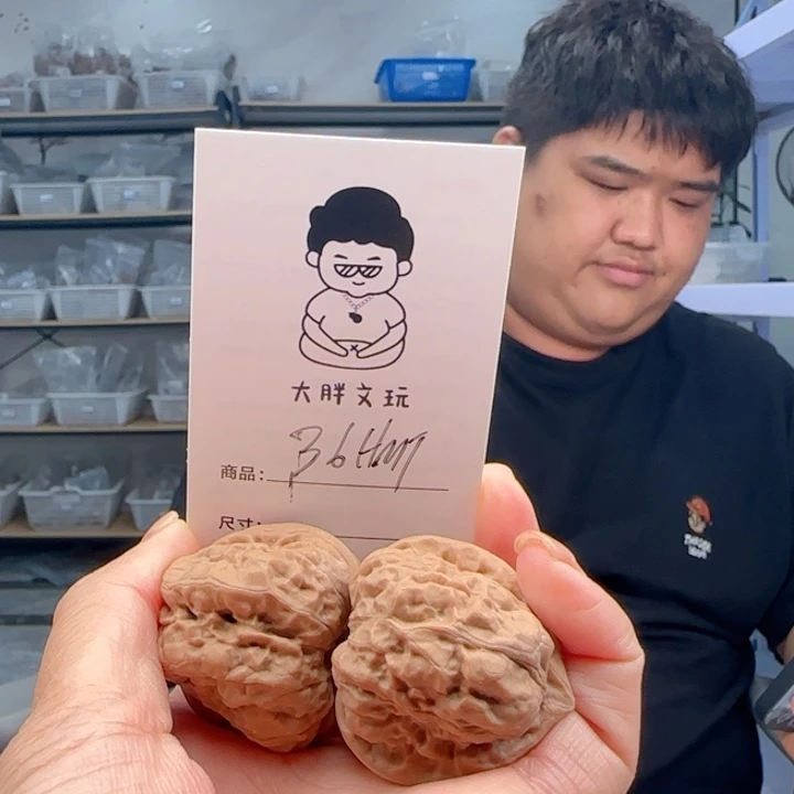皇***龙把件文玩核桃蛤蟆