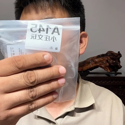 【闪购商品】石英石铁合金_145