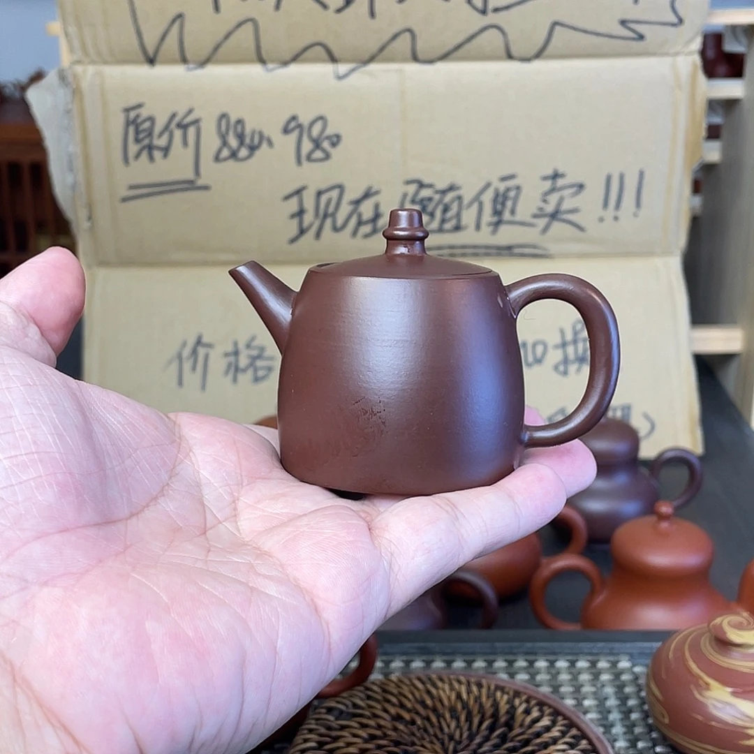 紫砂茶壶微瑕黑金刚汉铎85cc