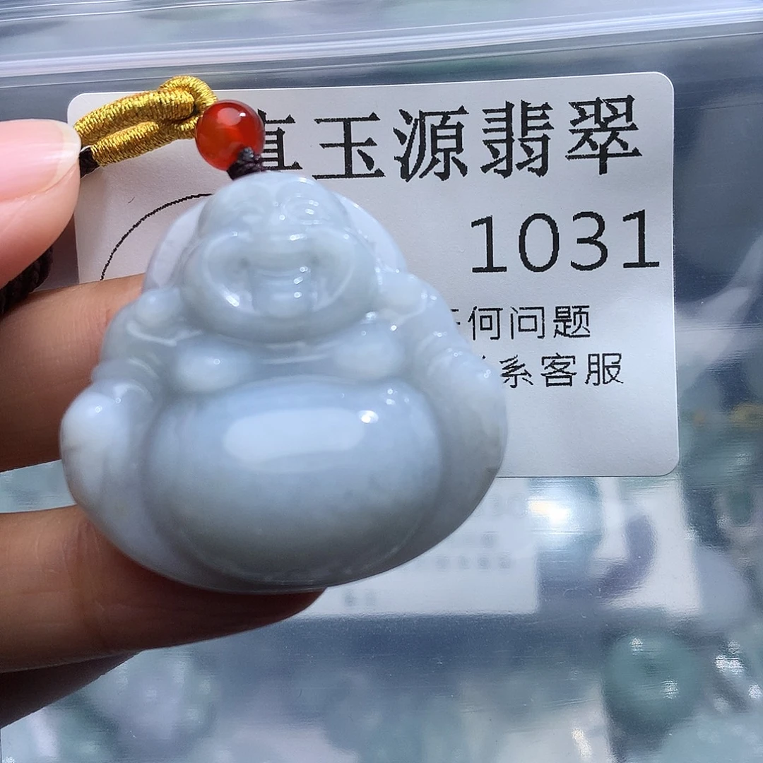 翡翠未镶嵌颈饰1031