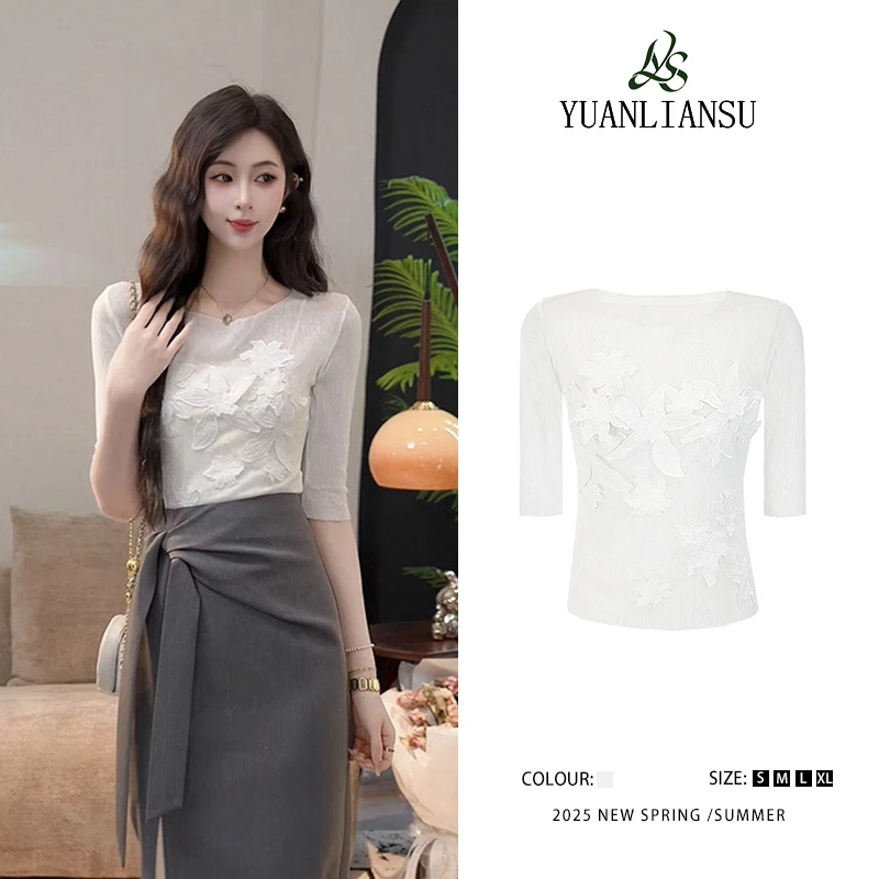 YUANLIANSU/圆脸酥【花颜月影】夏季设计感立体花朵网纱短袖T恤女